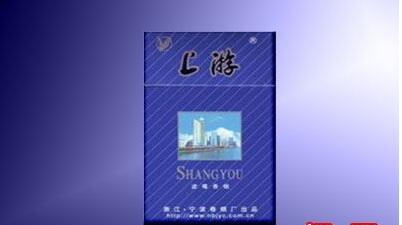 低价琥珀香烟|低价琥珀香烟图片-低价香烟网