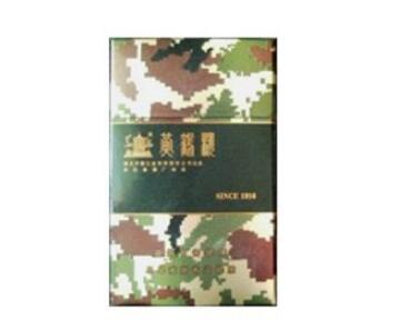 揭秘网上香烟批发，市场前景与购买指南-低价香烟网