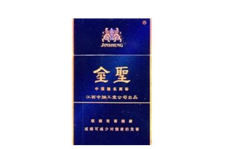 香烟批发找-香烟 批发|低价香烟网