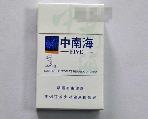 7元钟鼎香烟价格(阜阳钟鼎烟有几种)