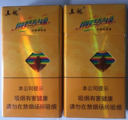 5元东方红香烟一手货源(东方红香烟还有卖的吗)