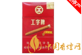户外烟灰柱结构的演变与创新,探索建筑之美与环保之道-低价香烟网