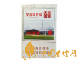 哈尔滨平房卖外烟电话-哈尔滨平房卖外烟电话是多少-低价香烟网