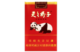 7元芒果香烟批发