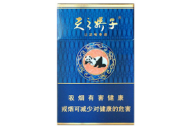 网购香烟批发-香烟批发价在哪买