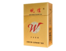7元南京香烟批发