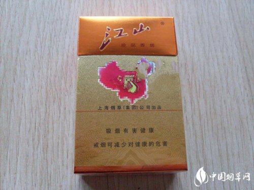 3元北戴河香烟总仓_300多元一条的北戴河香烟