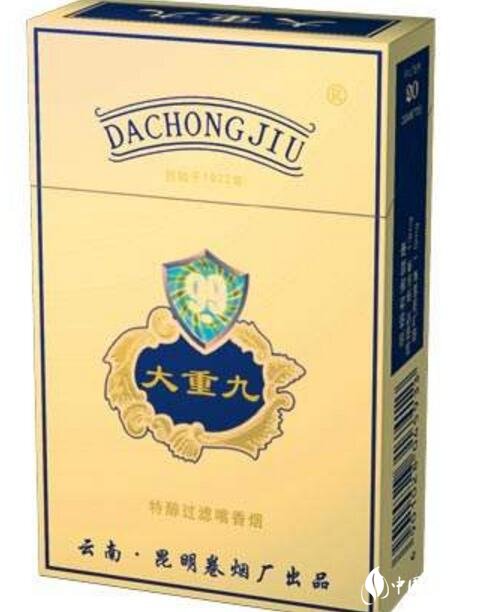 3元国宝香烟-3元一包的烟