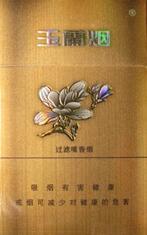 户外烟管道处理【烟管怎样排烟效果好】|低价香烟网