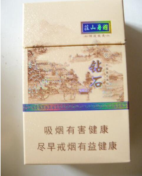 7元江山香烟厂家