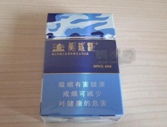 赤峰哪里有外烟