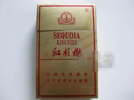 云霄县便利店外烟