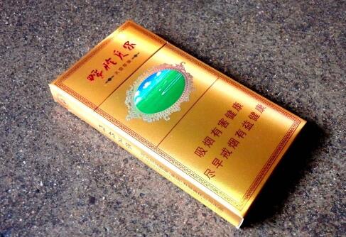 大宗师正品外烟