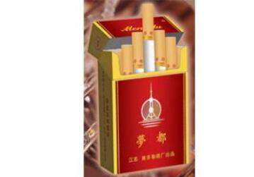 外烟档口批发