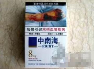 国外烟熏木屑