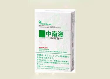 白云区哪里有国外烟