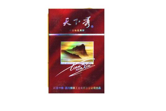 沙坡尾外烟