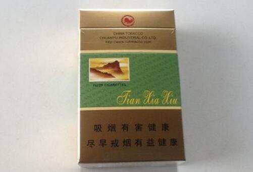 外烟国内怎么购买的