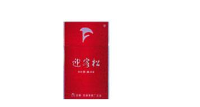 外烟图片及价格