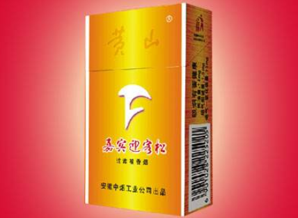 外烟怎么拍视频