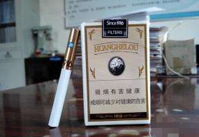 山东进口香烟价格