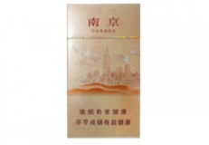 归元禅寺附近外烟