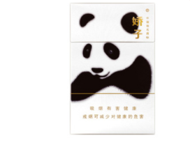 爆珠外烟真假辨别