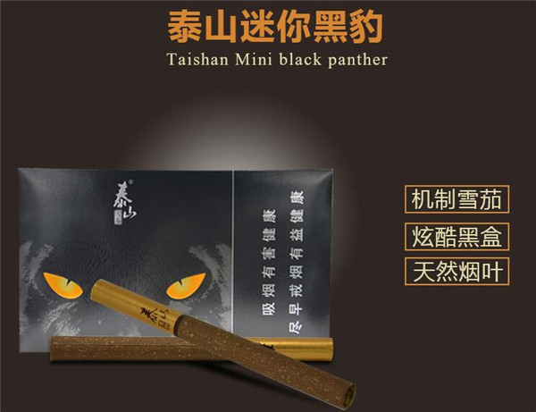 正品外烟哪里有