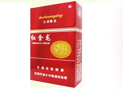 什么烟是外烟