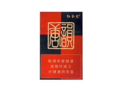 5元力士香烟批发