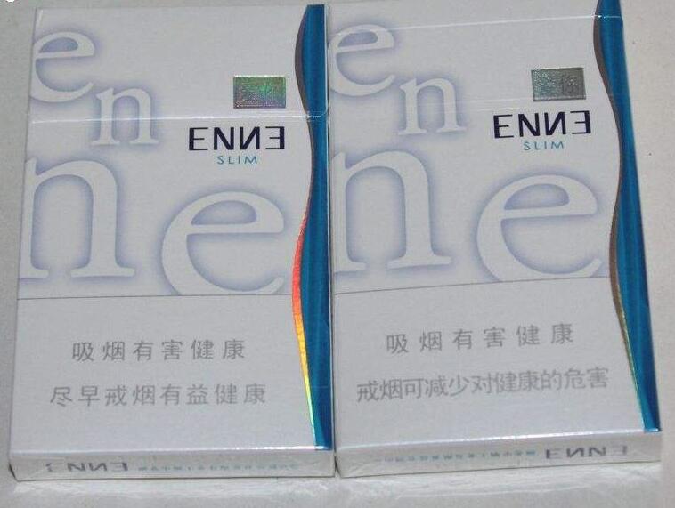 哪个网站卖外烟