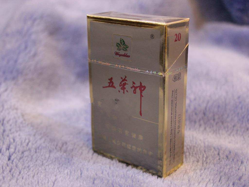 外烟进货渠道分析