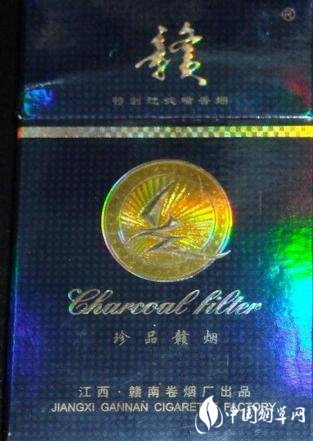 红花岗区外烟
