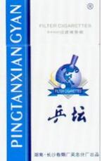 外烟高质量