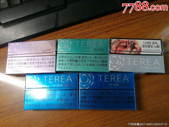 瑞安外贸进口香烟品牌【瑞安香烟批发市场】