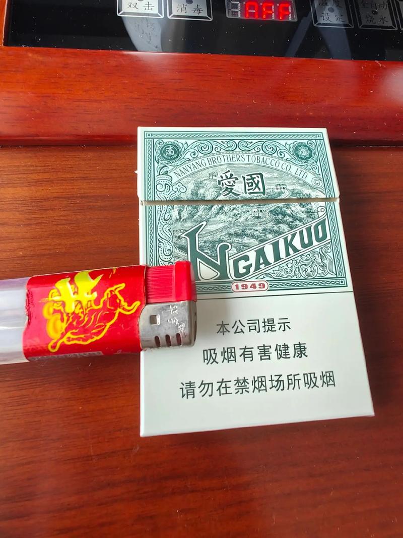 15元进口香烟【进口香烟多少钱一条】
