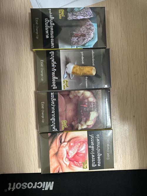 揭秘进口香烟市场，谁能成为行业佼佼者？