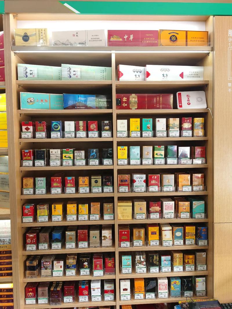 进口香烟便利店附近【进口香烟便利店附近有卖吗】