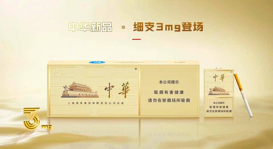 中国哪里生产进口香烟(国内什么地方有进口烟)