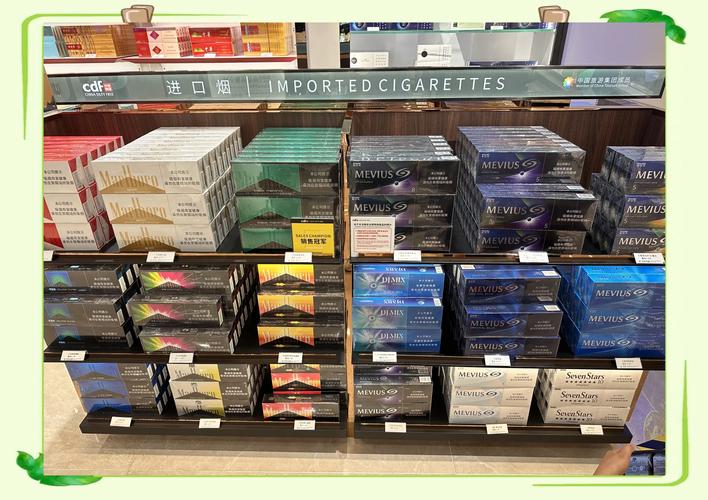 成都进口香烟免税店【成都进口香烟免税店有哪些】